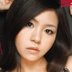 伊沢美春の顔