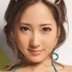 工藤美紗の顔