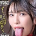 倉木しおりの顔3