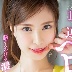 和久井まりあの顔