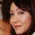 藤美淑子の顔