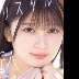 北乃衣織の顔