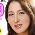 姫川礼子の顔