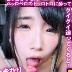 永井みひなの顔