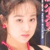 本木まり子の顔