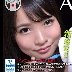 枢木あおいの顔