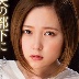 田中ねねの顔