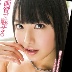 由愛可奈の顔