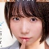 千石もなかの顔