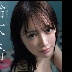 鈴木希の顔