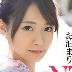東條なつの顔