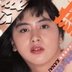 金井由美子の顔0