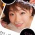 春野さくら(はるのさくら)の顔