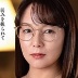 八尋智香の顔