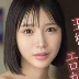 兒玉七海の顔