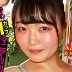 倖田ちさとの顔0