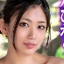 妃乃ひかりの顔