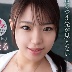 辻いまるの顔