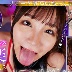 伊東めるの顔