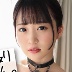 有馬美玖の顔