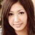 愛那梨華の顔1