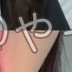 ゆうきすずの顔