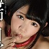 白井ゆずかの顔