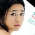 深井彩夏の顔