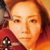 佐伯春菜の顔
