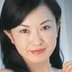 町村小夜子の顔