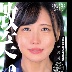 池内遥の顔