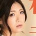 白川千織の顔
