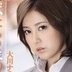 大川ナミの顔0