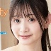 静河の顔
