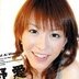 姫野愛の顔