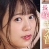 天宮花南の顔