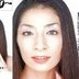川奈まり子の顔