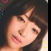 三船かれんの顔