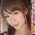 雨宮彩香の顔0