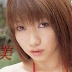 木村那美の顔