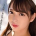 斎藤みなみの顔