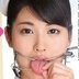 水谷あおいの顔