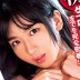 藤原小夜の顔0