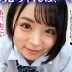 菊池はる（きくちはる）の顔