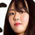 三吉万里子の顔0