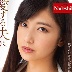 平清香の顔
