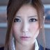 椎名ゆなの顔