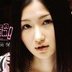 星野美保の顔0