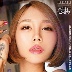佐藤エルの顔
