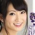 香西咲（こうざいさき）の顔